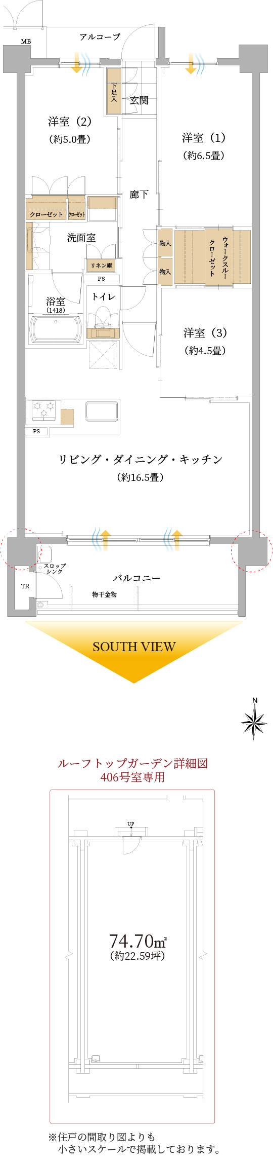 ルームプランFタイプ