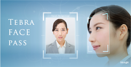 オートロックシステム