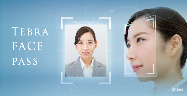 オートロックシステム