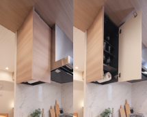 キッチン上部収納