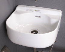 スロップシンク