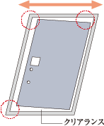 サンクレーア長久手の玄関ドア