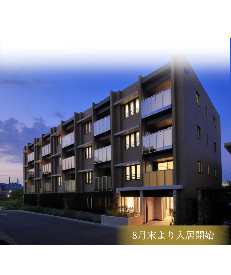 サンクレーア長久手はなみずき通公開