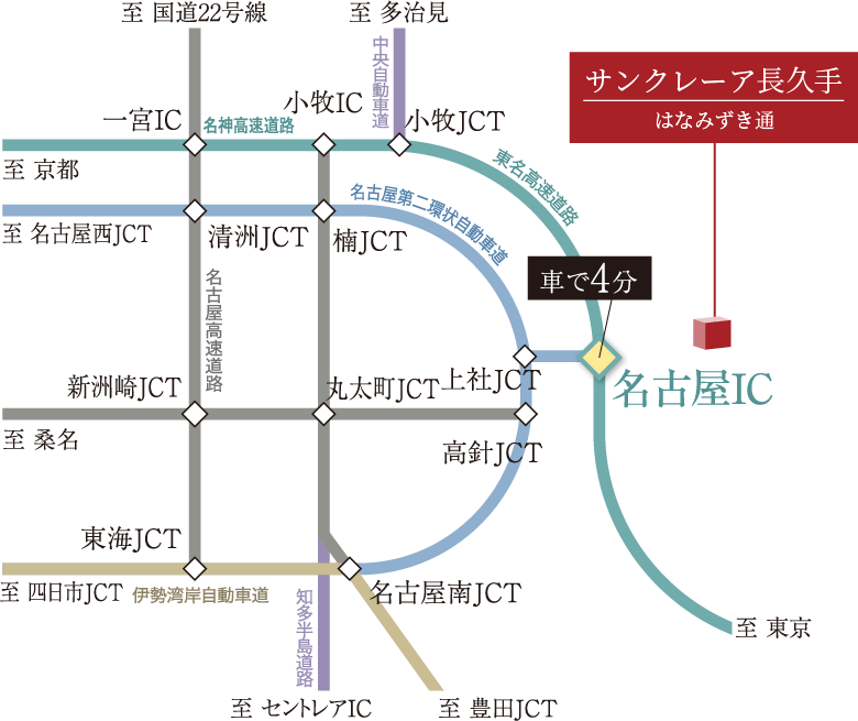 サンクレーア長久手はなみずき通