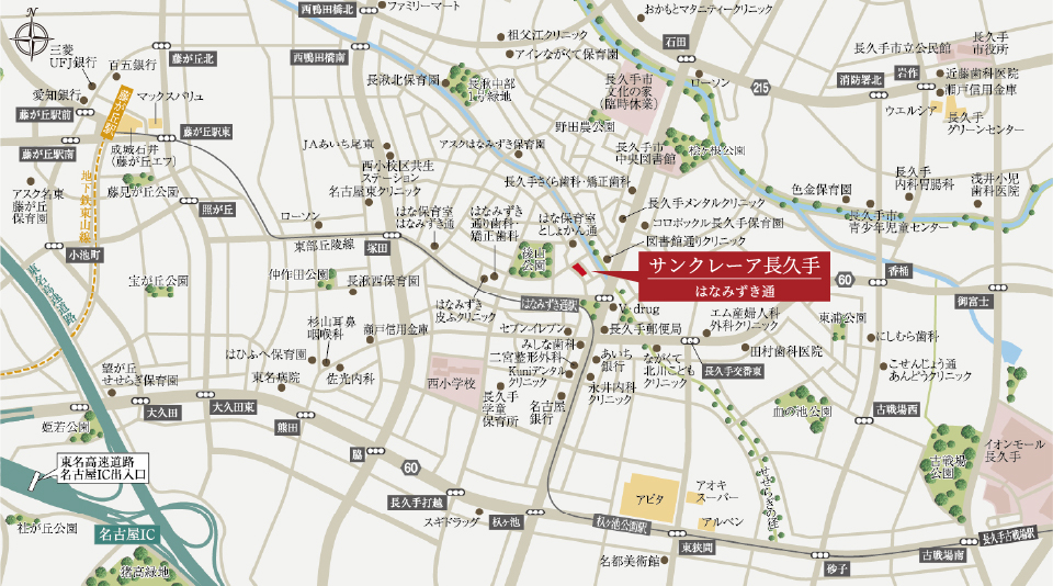 ロケーションマップ