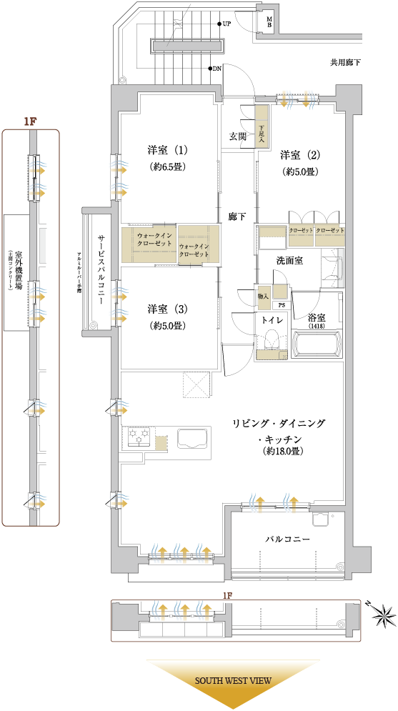 ルームプランAタイプ