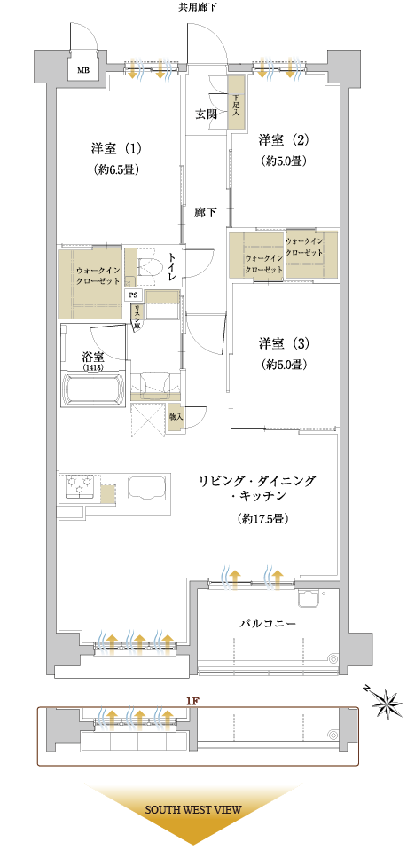 ルームプランAタイプ