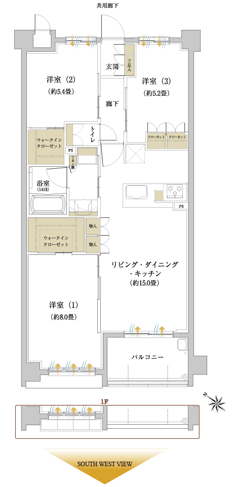 ルームプランAタイプ