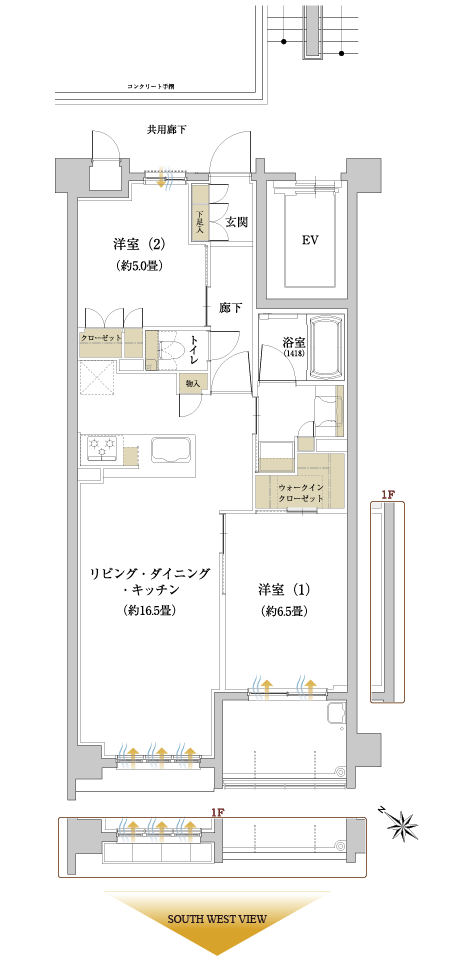 ルームプランAタイプ