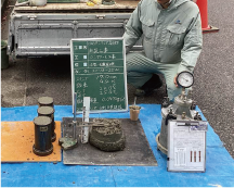 コンクリートの品質