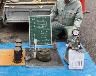 コンクリートの品質