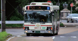 利便性の高い基幹バス
