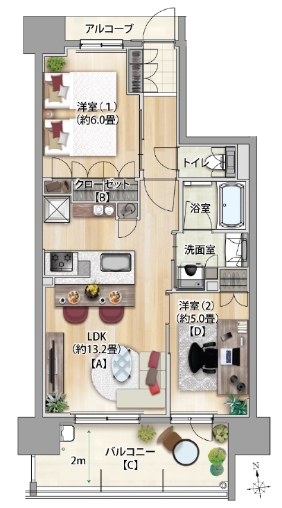 間取り図