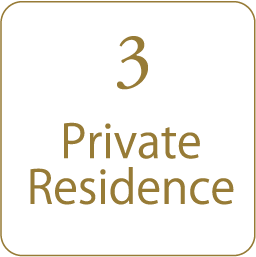 3 Private Residence