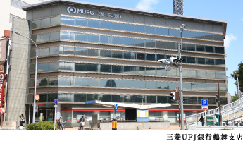 三菱UFJ銀行鶴舞支店