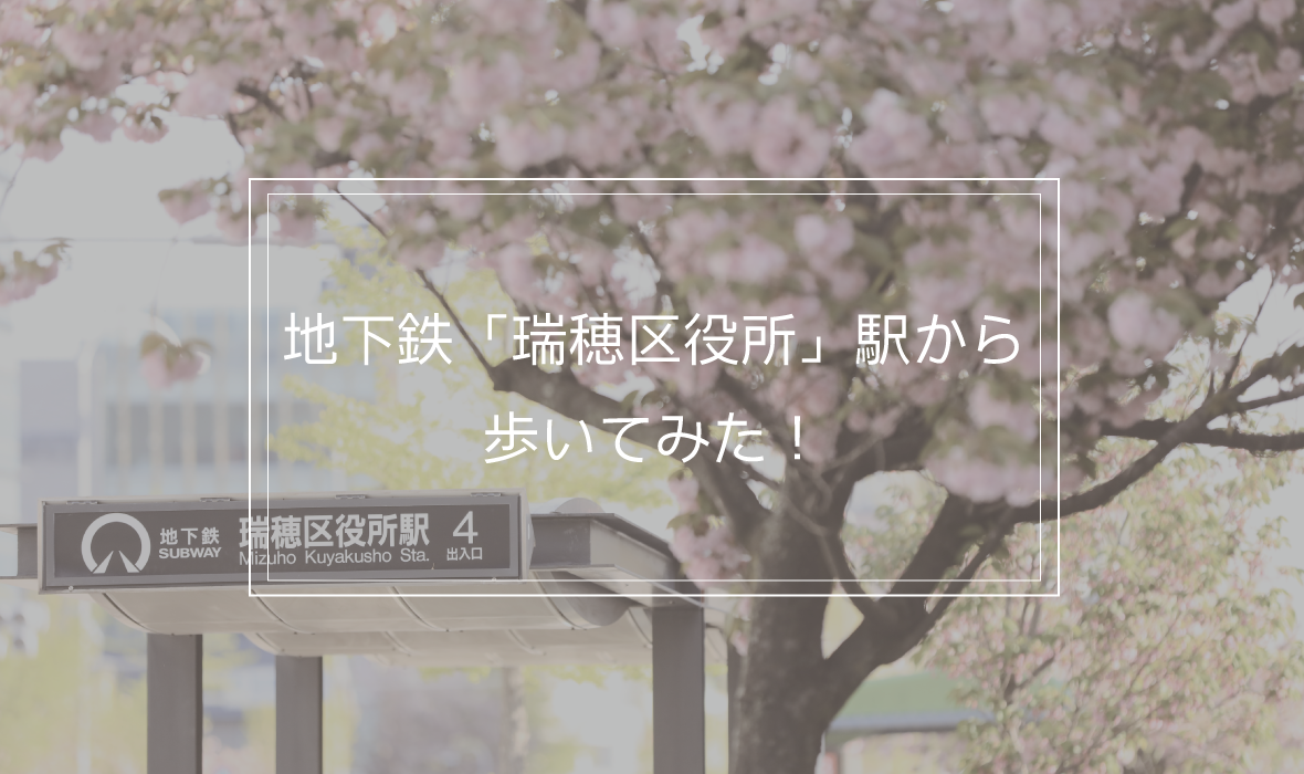 image photo