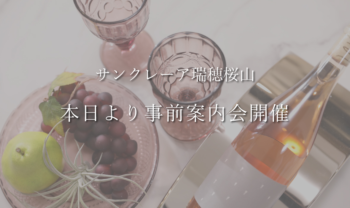 image photo