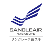 サンクレーア 長久手